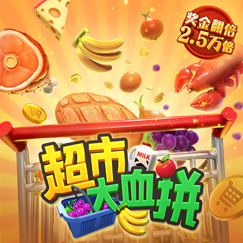 c7娱乐下载安卓