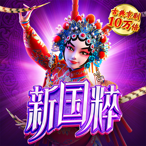 期期中app官方正版下载