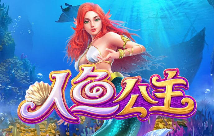 彩神v8官网版