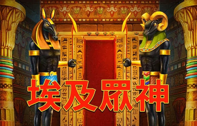 天博体育克罗地亚官网app